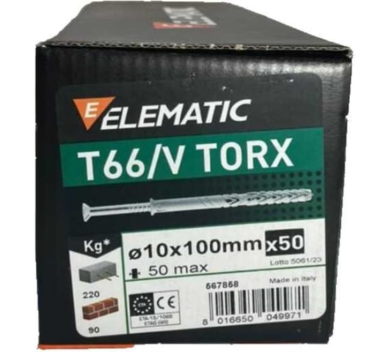 Дюбель-гвоздь потайной Elematic TS TORX 10x100/50 567858