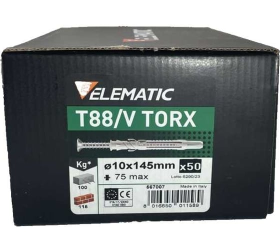Дюбель-гвоздь потайной Elematic TORX 10x145 567007