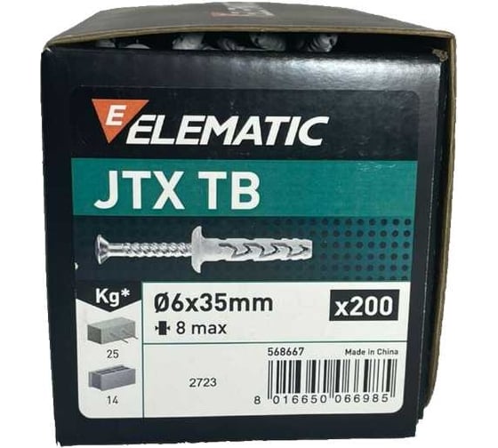 Дюбель-гвоздь с воротником Elematic JTX 6.35V-TB 568667