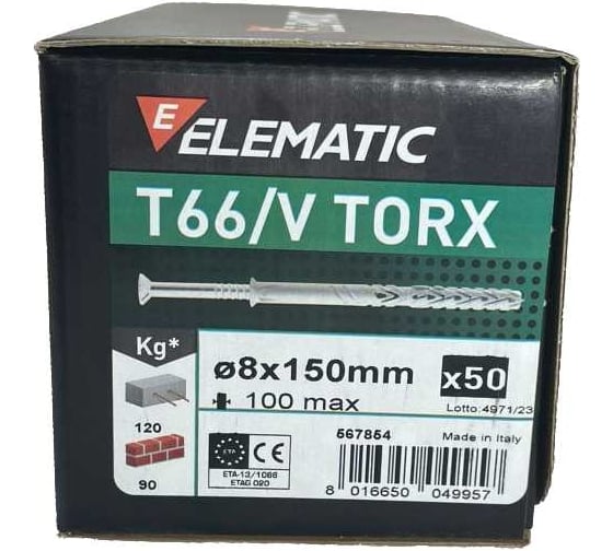 Дюбель-гвоздь потайной Elematic TS TORX 8x150/100 567854