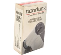 Цилиндр DOORLOCK V 2300AB N серия Variant, никелированный, 40x40 мм, 5 перф.ключей 79063