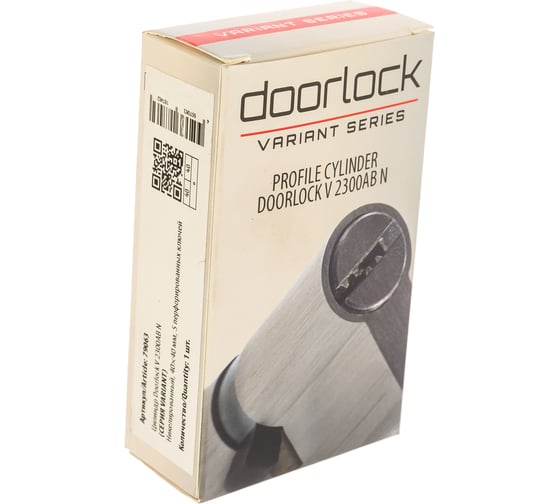 Цилиндр DOORLOCK V 2300AB N серия Variant, никелированный, 40x40 мм, 5 перф.ключей 79063 1