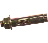 Анкерный болт с гайкой Госкреп М12х60 2 шт 5-0010980