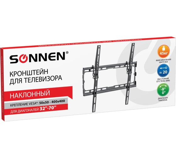 Кронштейн-крепление для Тв SONNEN настенный, до 45 кг, Vesa 50x50-400x400, 32-70, черный, , 455949