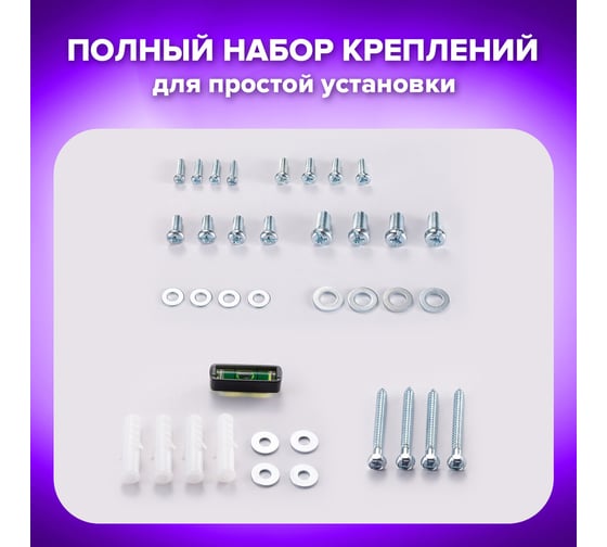 Кронштейн-крепление для Тв SONNEN настенный, до 45 кг, Vesa 50x50-400x400, 32-70, черный, , 455949