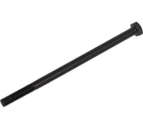 Болт Море-Метизов DIN 931 класс прочности 12.9, оксид M8x140 мм, 2 шт. BOLT931M81402M