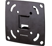 Настенный стальной кронштейн KROMAX для TV 10-28 max 25 кг 0 ст св от ст. 23,5м OPTIMA-100 black