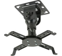 Потолочный кронштейн KROMAX для проекторов max 20 кг наклон 30 PROJECTOR-10 grey