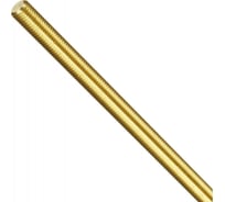 Шпилька резьбовая Море-Метизов DIN 975, латунь, M10x1000 мм, 1 шт. SHPIL975LATM1011M