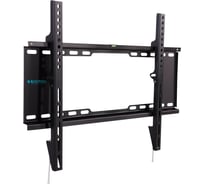 Настенный стальной кронштейн KROMAX для TV 32-90 max 40кг от ст.30мм max IDEAL-101 black