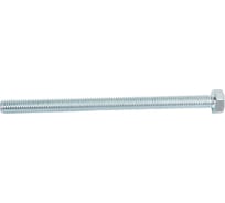 Болт Госкреп DIN933 М6х90, 3 шт. 6-0048060
