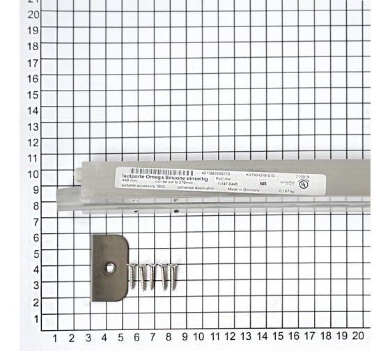 Автоматический порог ATHMER Isolporte Omega Silicone single L=730мм ригель на стороне петель 82153