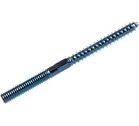 Сантехшпилька Госкреп М10х120 (2 шт) 6-0035310