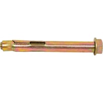 Анкерный болт Госкреп 10х85 1 шт. 5-0011600