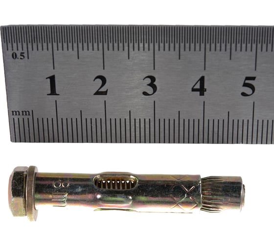 Анкерный болт Госкреп 8х45 2 шт 5-0011700