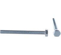 Болты Госкреп DIN933 М5х70, 200 шт. пакет КР.051028 6-0045540