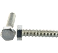 Болт Госкреп DIN933 М6х25, 75 шт. 6-0046620