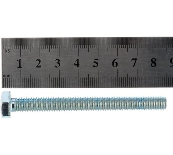 Болт Госкреп DIN933 М8х80, 15 шт. 6-0046920