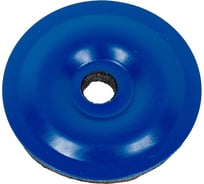 Шайба для поликарбоната КРЕП-КОМП 30 мм, с уплотнителем, синяя, 100 шт. шкус30ф