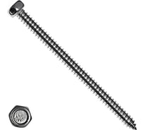 Саморез КРЕП-КОМП с шестигранной головой, нержавейка, DIN7976 А2, 4.8x16, 500 шт. шшн4816