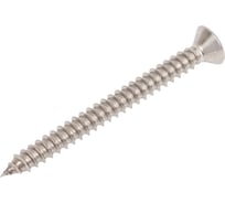 Саморез КРЕП-КОМП потайной, нержавейка, PH DIN 7982 А2, универсальный, 3.5x38 500 шт. спн3538
