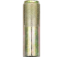 Анкер забивной КРЕП-КОМП М12, 50 шт. аз12-15