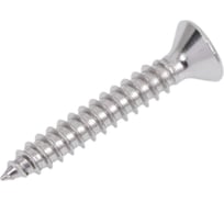 Саморез КРЕП-КОМП потайной, нержавейка, PH DIN 7982 А2, универсальный, 3.9x25 1000 шт. спн3925