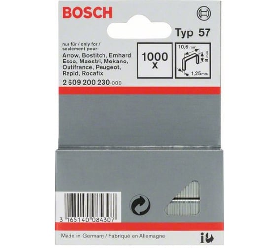 Скоба (T57; набор 1000 шт; 8 мм) для степлера Bosch 2609200230