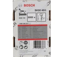 Штифт 5000 шт для гвоздезабивателя GSK 50, SK50 45G Bosch 2608200517