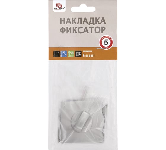 Накладка Palladium M BK SN 115312
