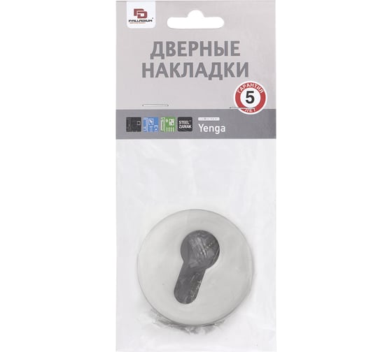 Накладка на цилиндр Palladium Y ET SN 115348