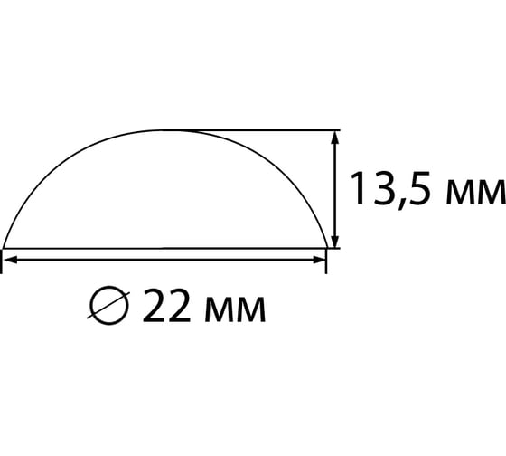 Ограничитель для двери Palladium 22 мм, белый, 2 шт. 115363
