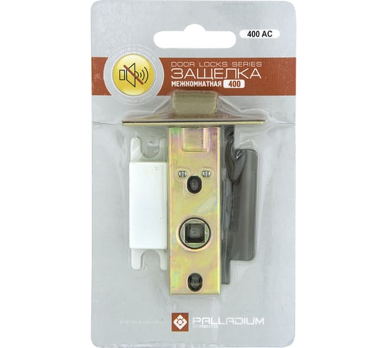 Защелка межкомнатная Palladium 400 AC 114382