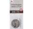 Накладка Palladium K BK AB 115301 5