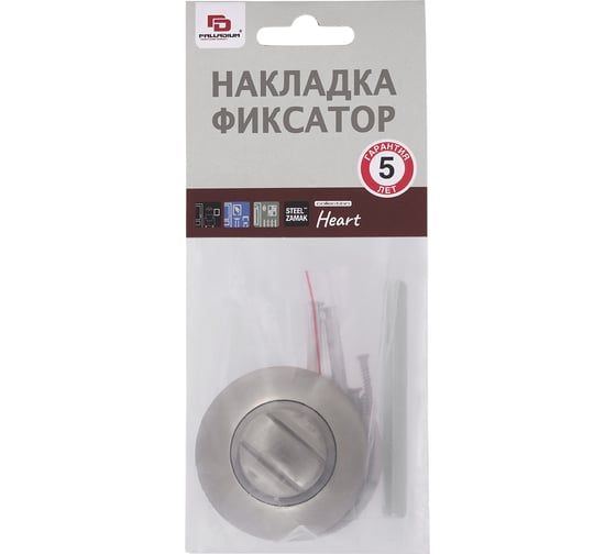 Накладка фиксатор Palladium H BK SN 115353