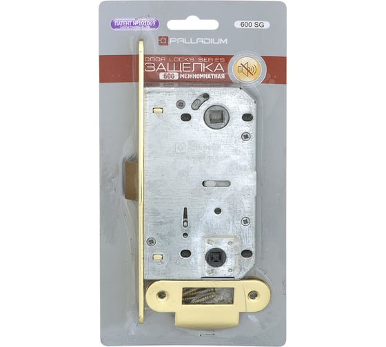 Замок межкомнатный Palladium 600 SG блистер 109790
