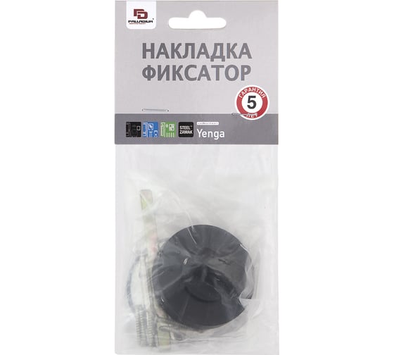 Накладка Palladium Y BK Black 115343