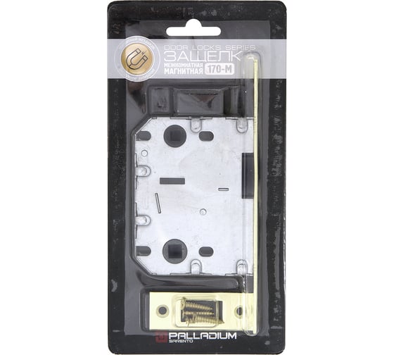 Замок межкомнатный Palladium магнитный 170 M GP 109817