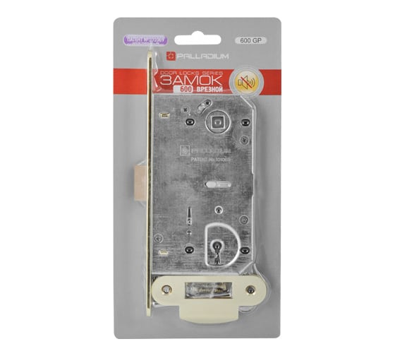 Замок врезной Palladium 600 PC блистер 111771