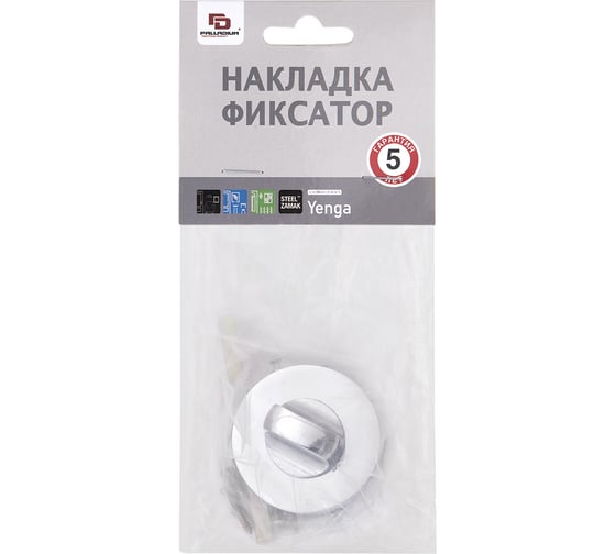 Накладка Palladium Y BK CP 115341
