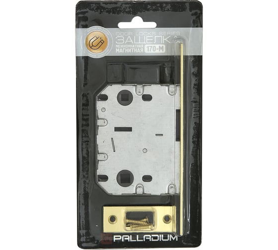 Замок межкомнатный Palladium магнитный 170 M SG 109820