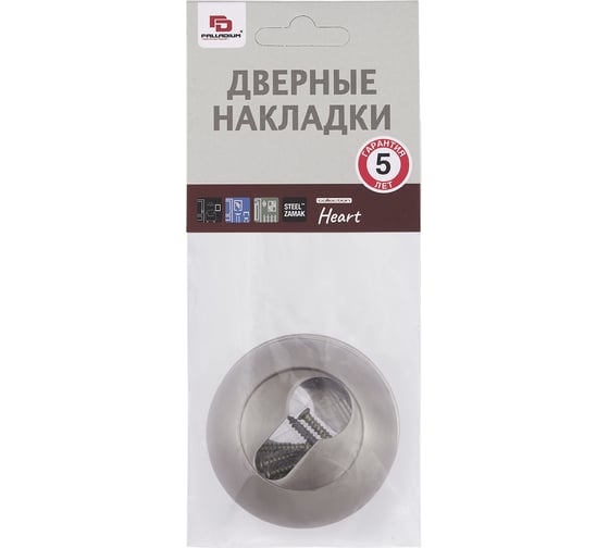 Накладка на цилиндр Palladium H ET SN 115354
