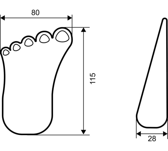 Фиксатор дверей Palladium BS 46.42 напольный 111644