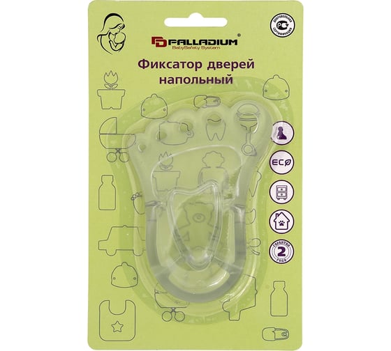 Фиксатор дверей Palladium BS 46.42 напольный 111644