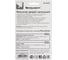 Фиксатор дверей Palladium BS 46.42 напольный 111644 4