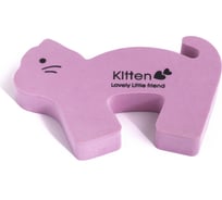 Фиксатор для дверей Palladium BS 46.39 розовый 111640