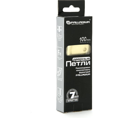 Дверная петля Palladium N 613-S-4" (K) PB левая 114414