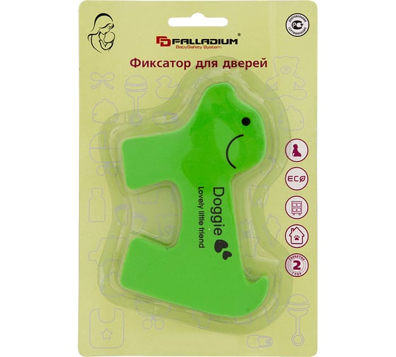 Фиксатор для дверей Palladium BS 46.39 зеленый 111639