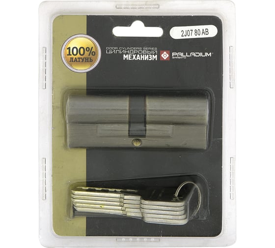 Цилиндровый механизм Palladium 2J07 80 AB 109051