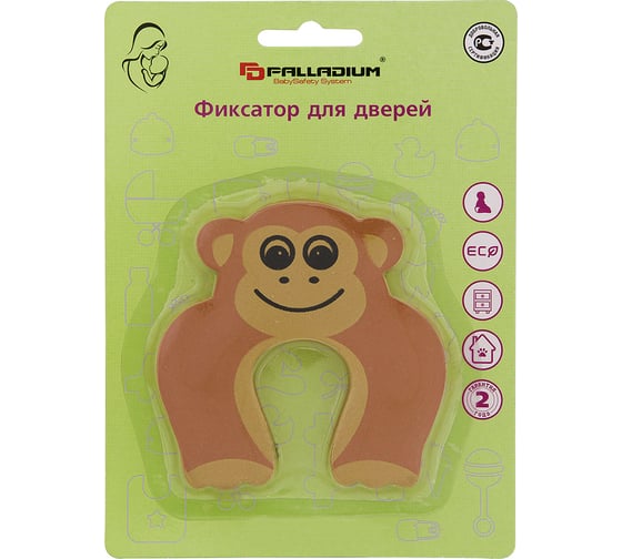 Фиксатор для дверей Palladium BS 46.37 111637
